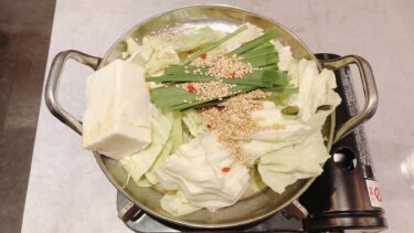 食旅　福岡　～鶏の水炊きともつ鍋とイルカショー～